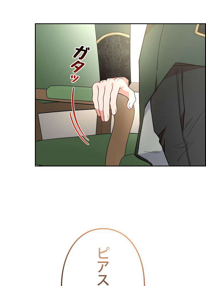 P59