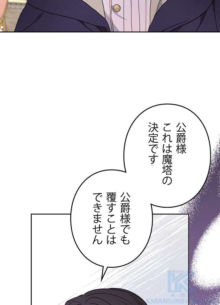 P64