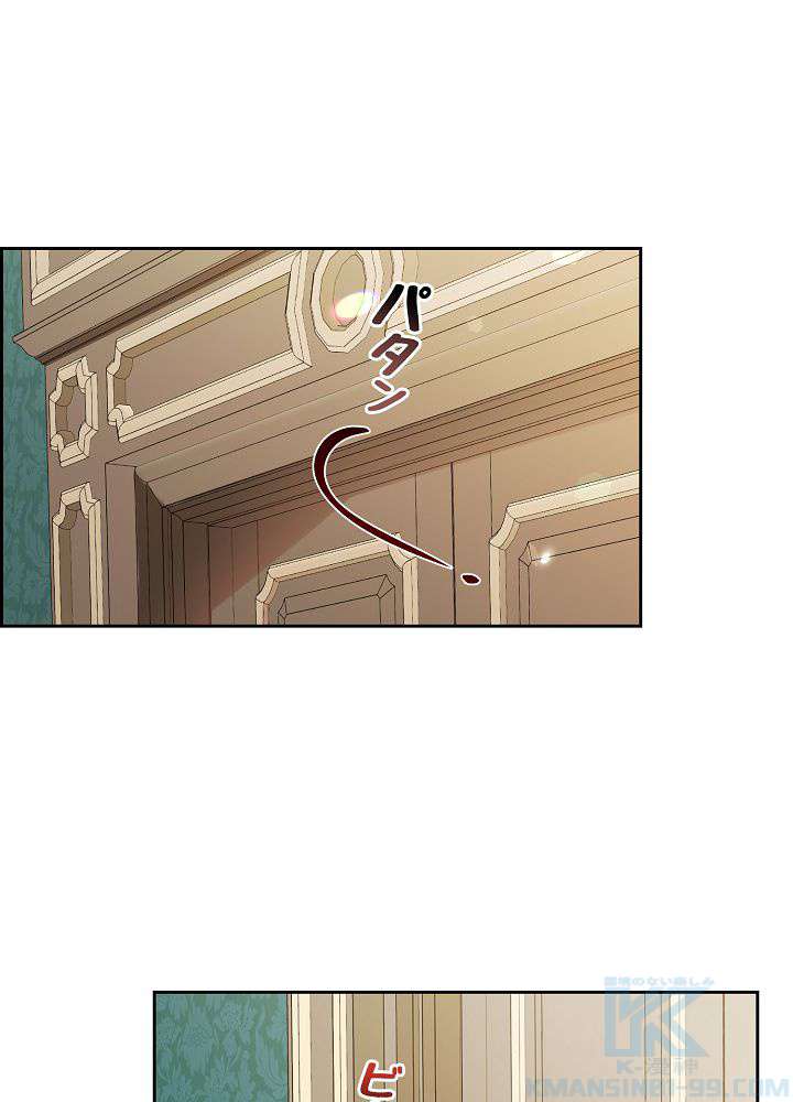 P85