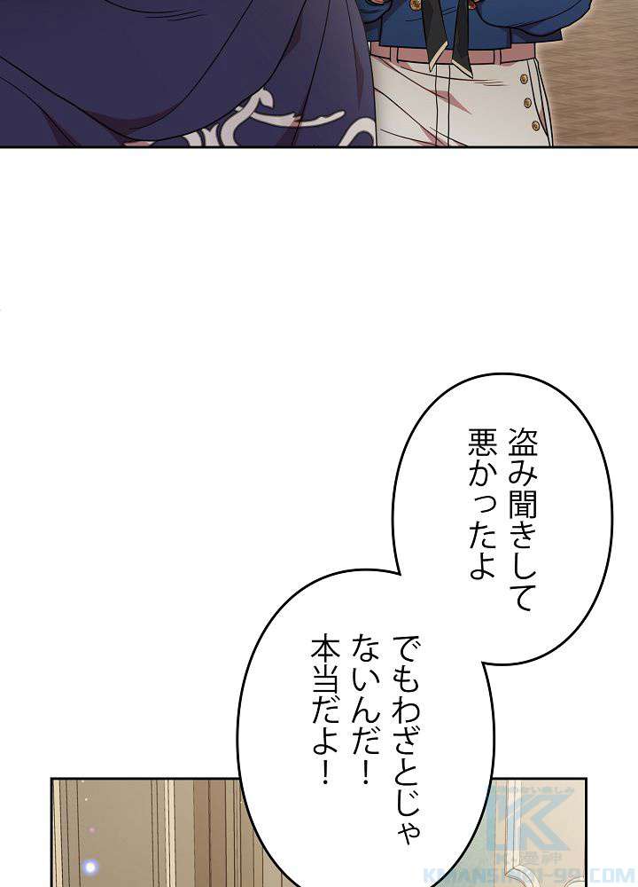 P88