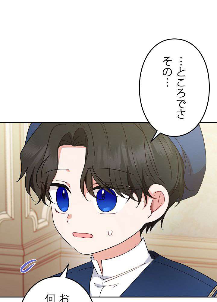 P90