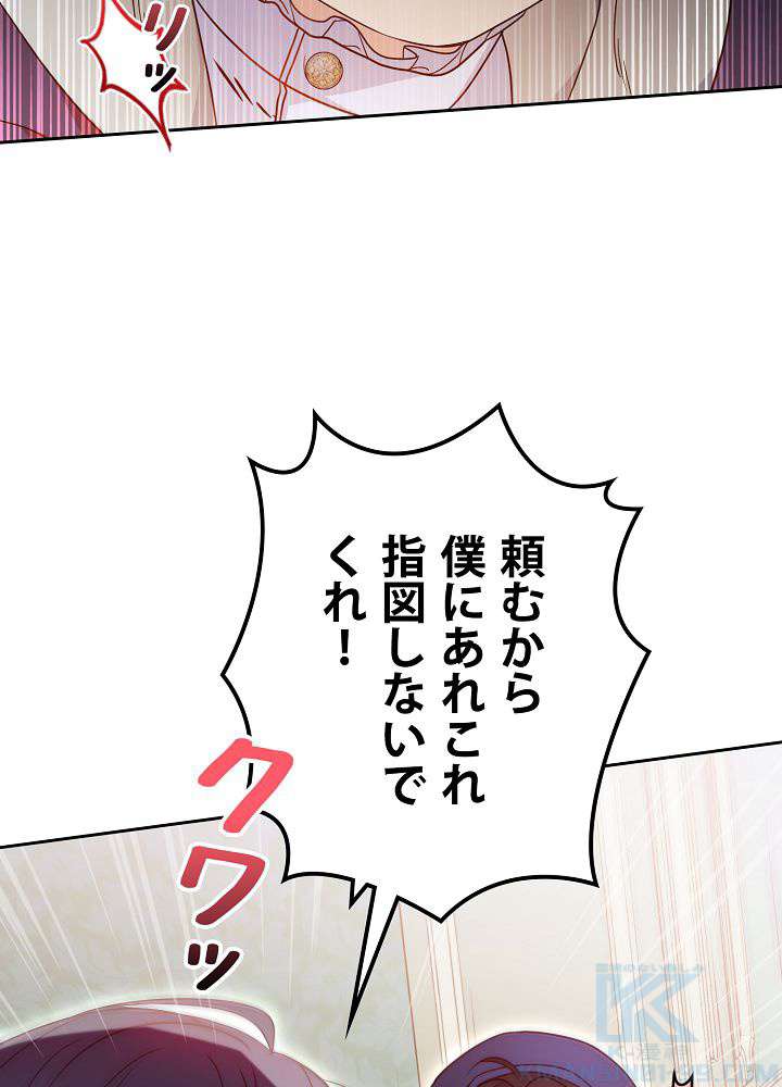 P94