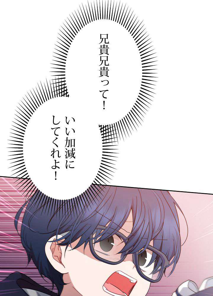 P96
