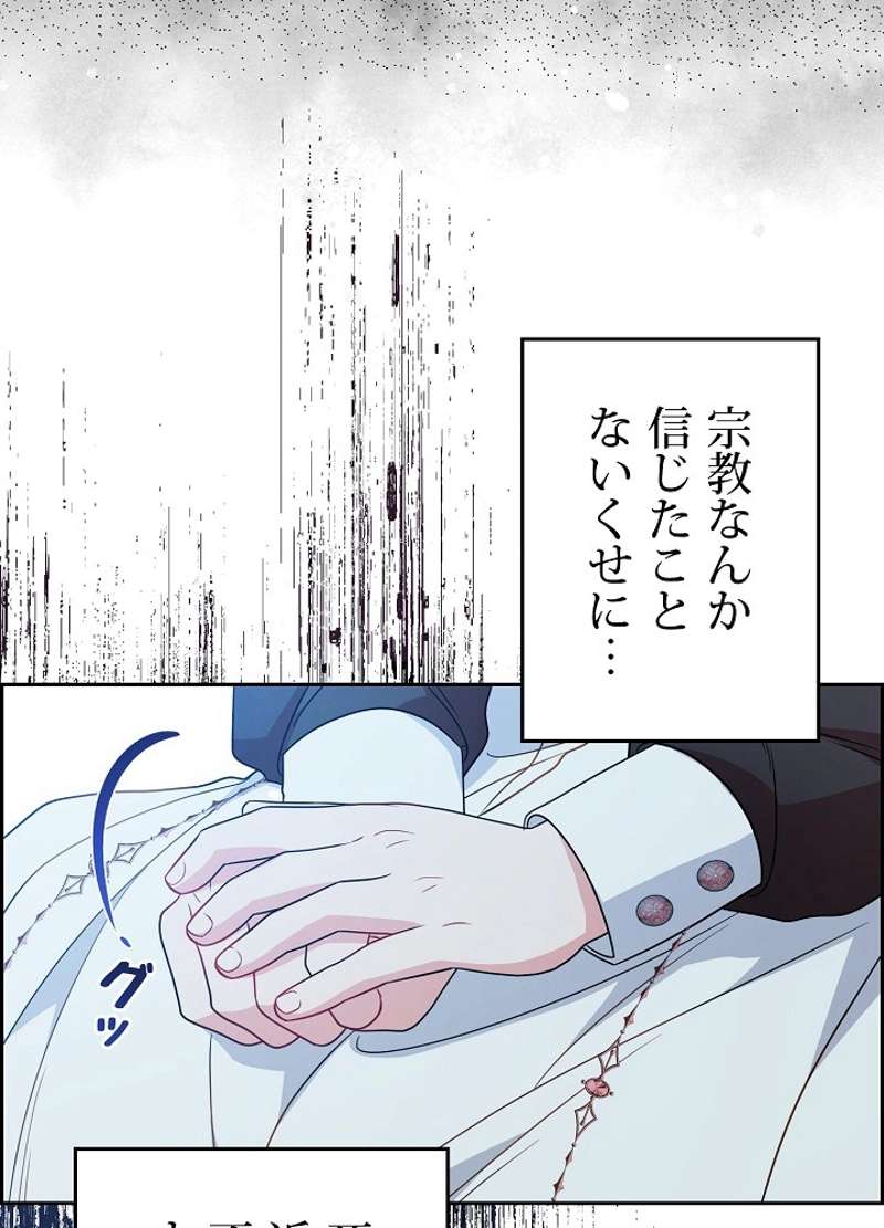 P101