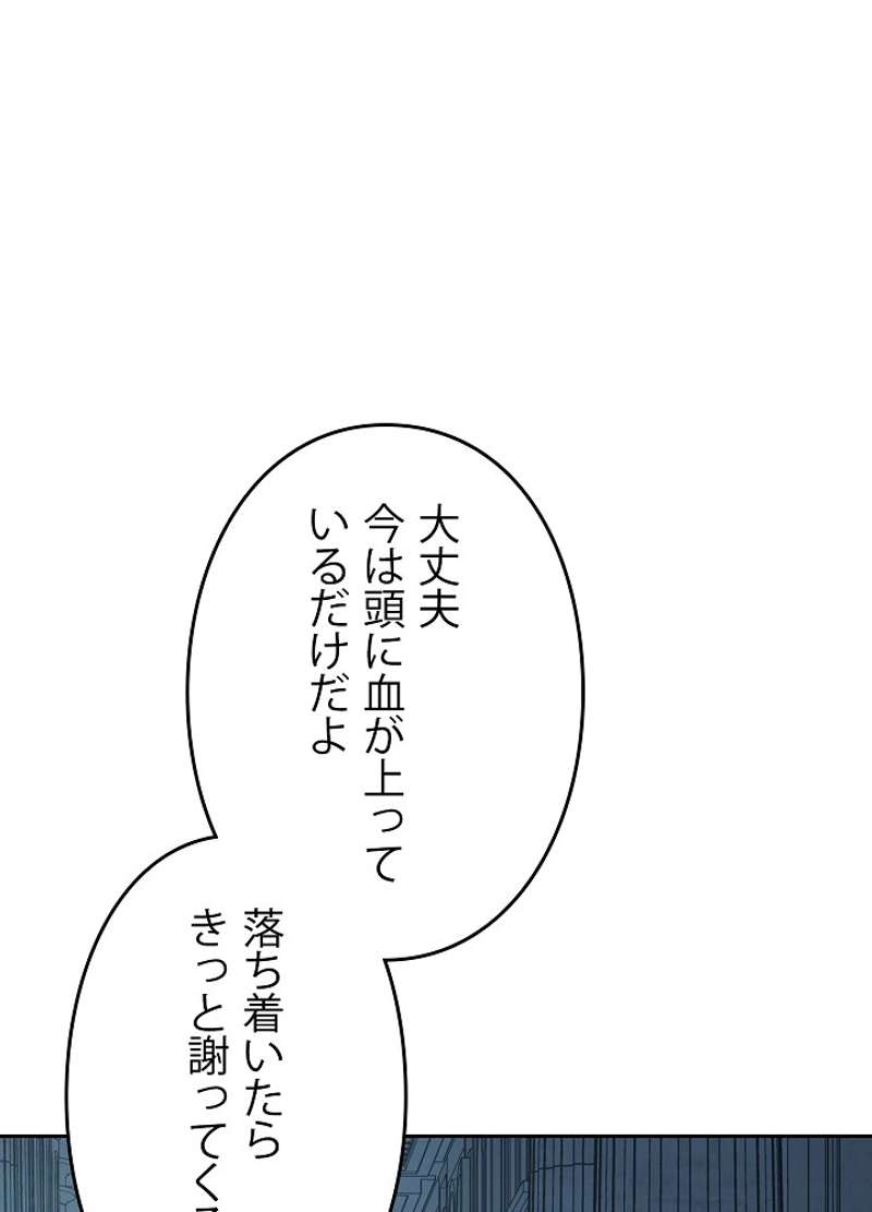 P66