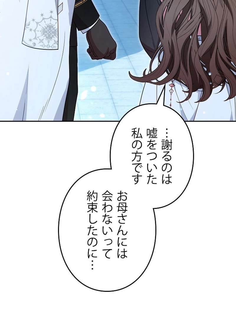 P68