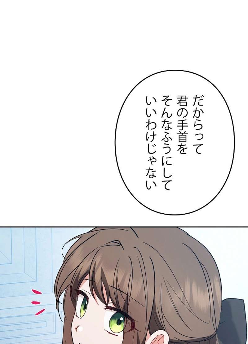 P69