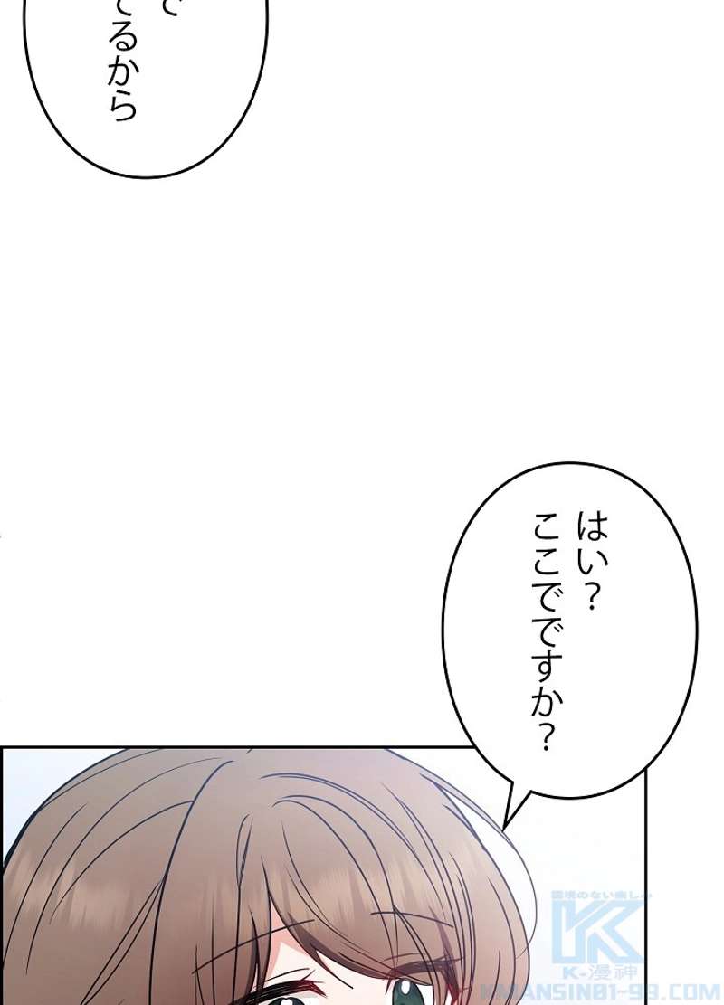 P82