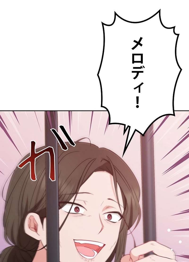 P89