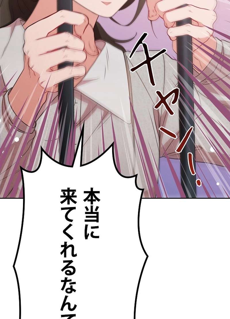 P90