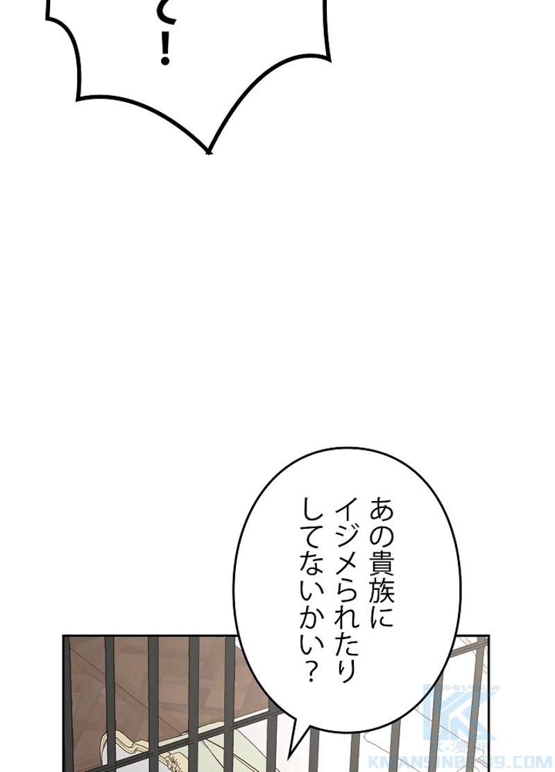 P91