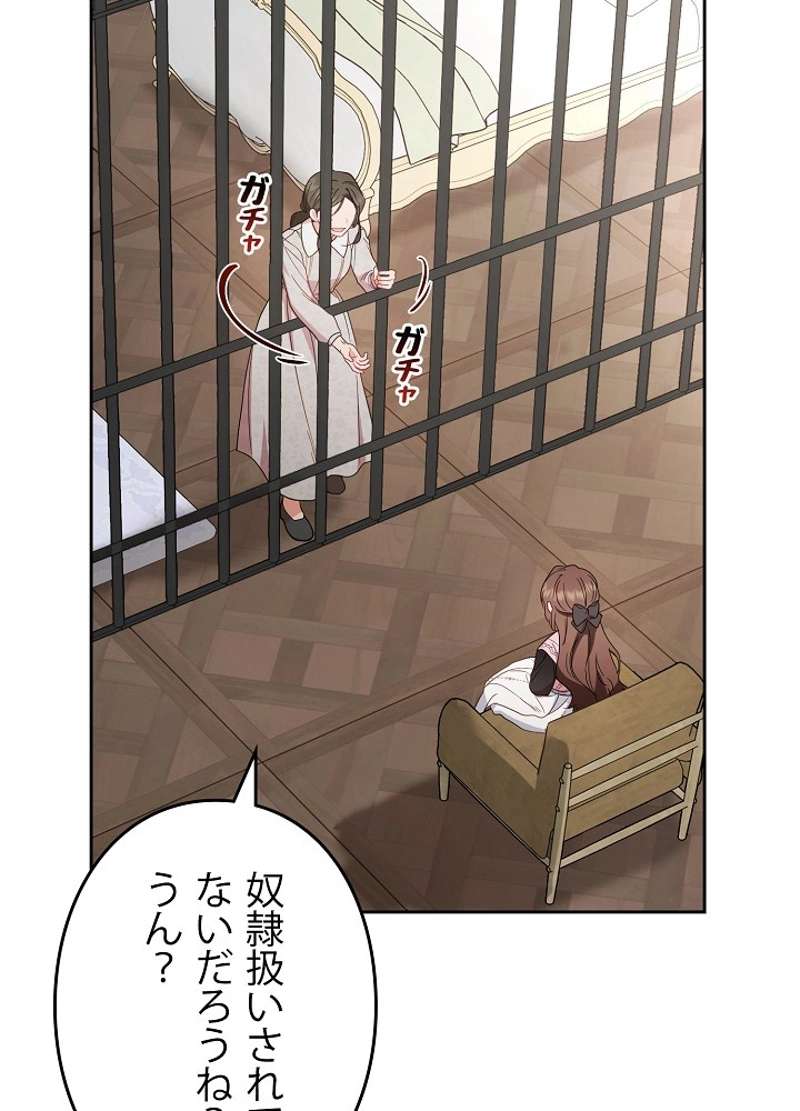 P92