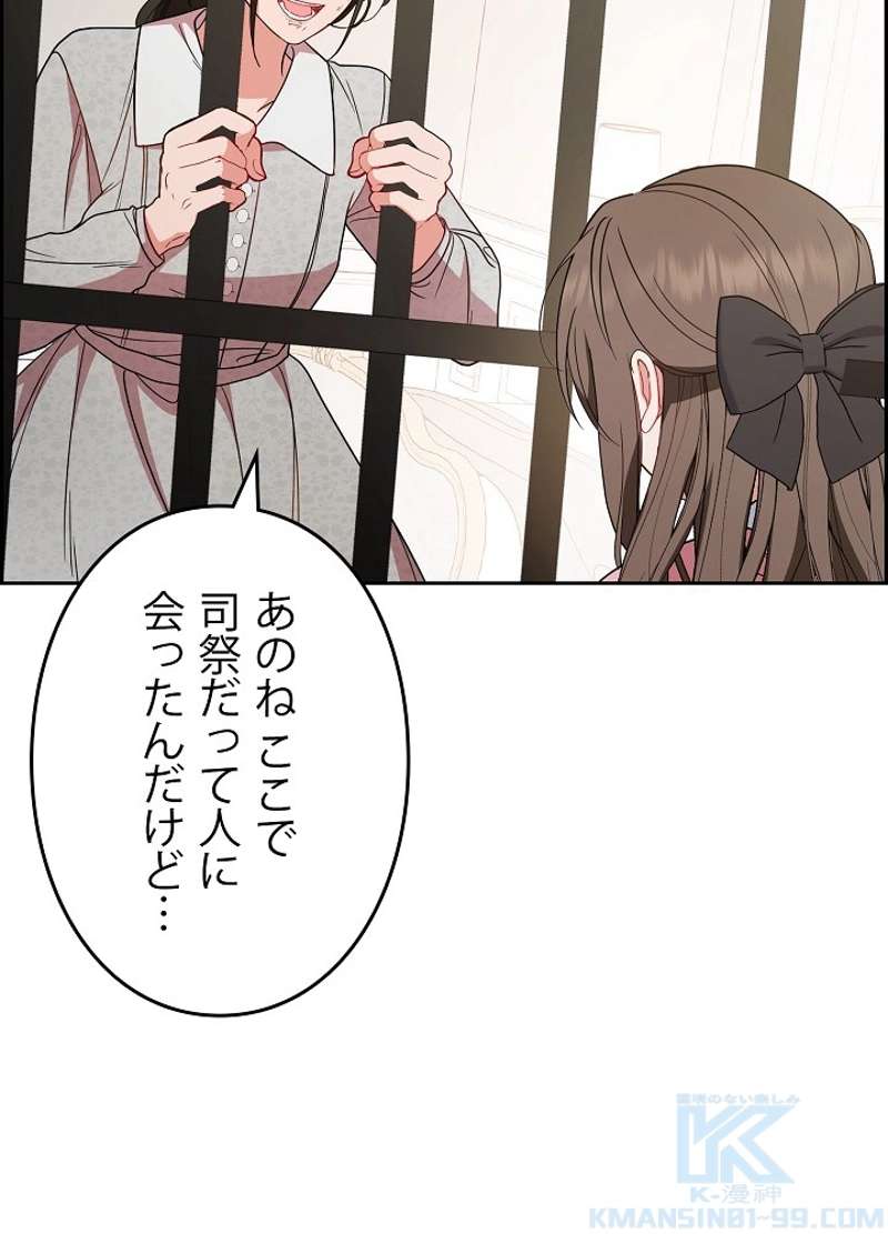 P94