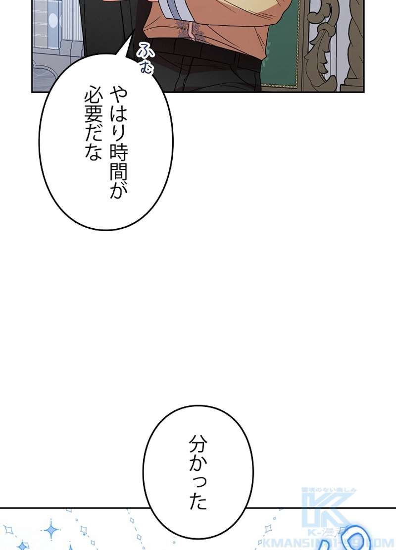 P118