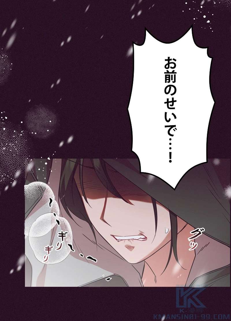 P52