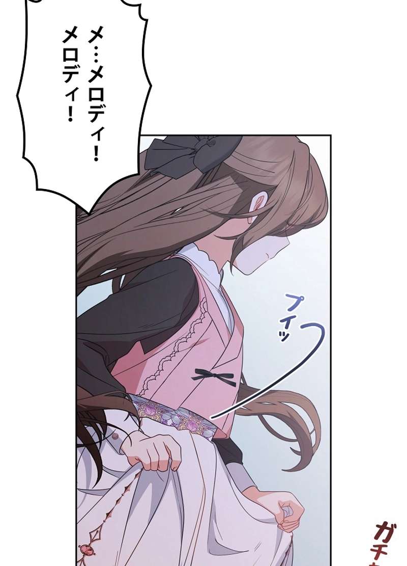 P66