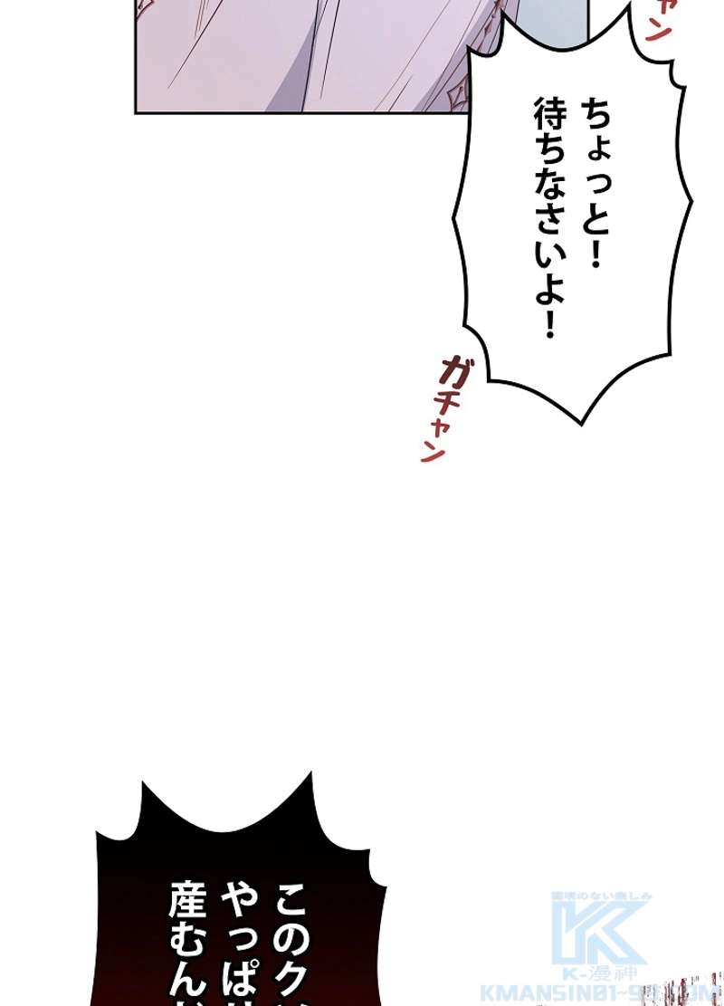 P67