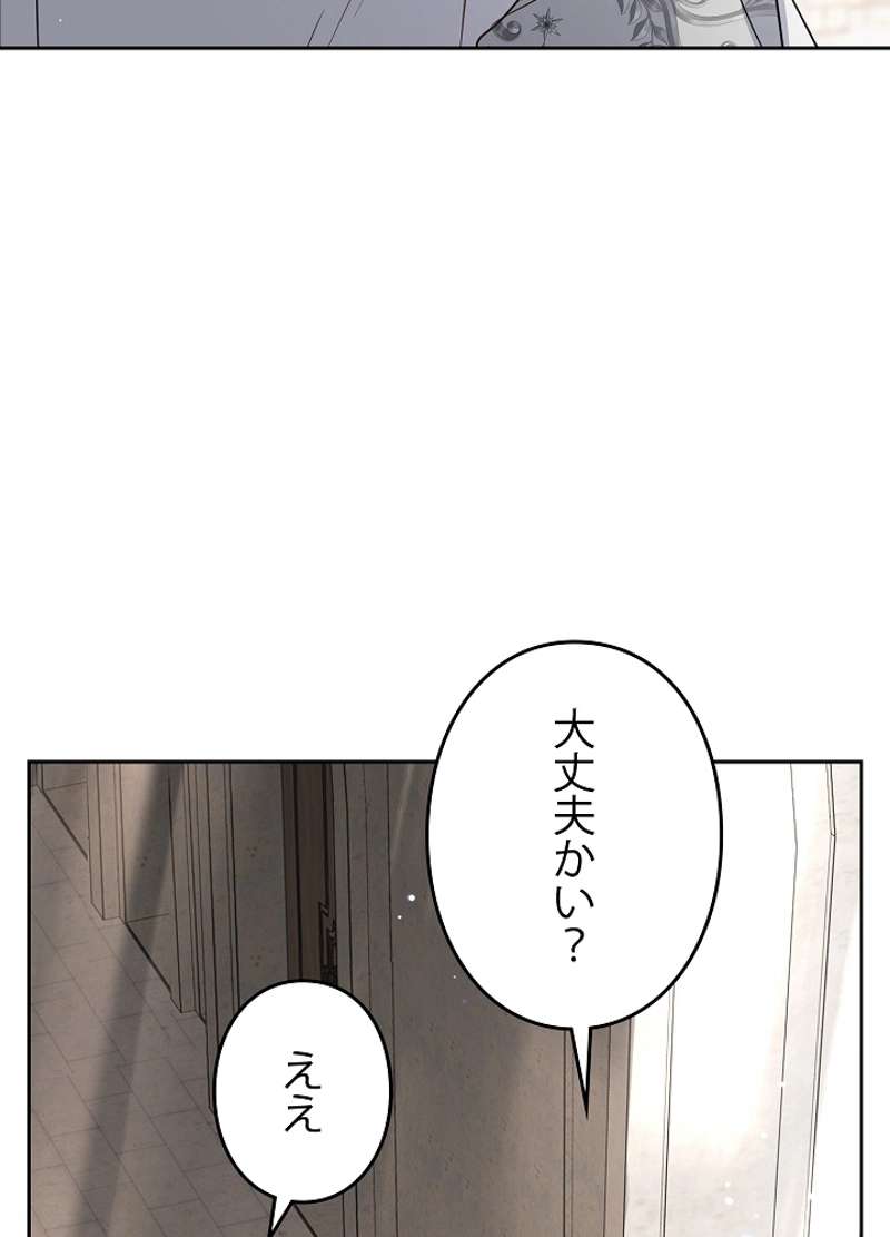 P83