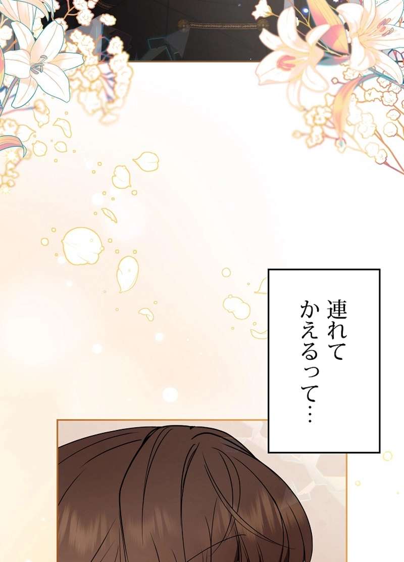 P87