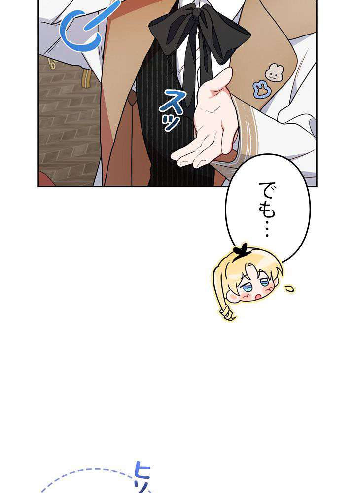 P56