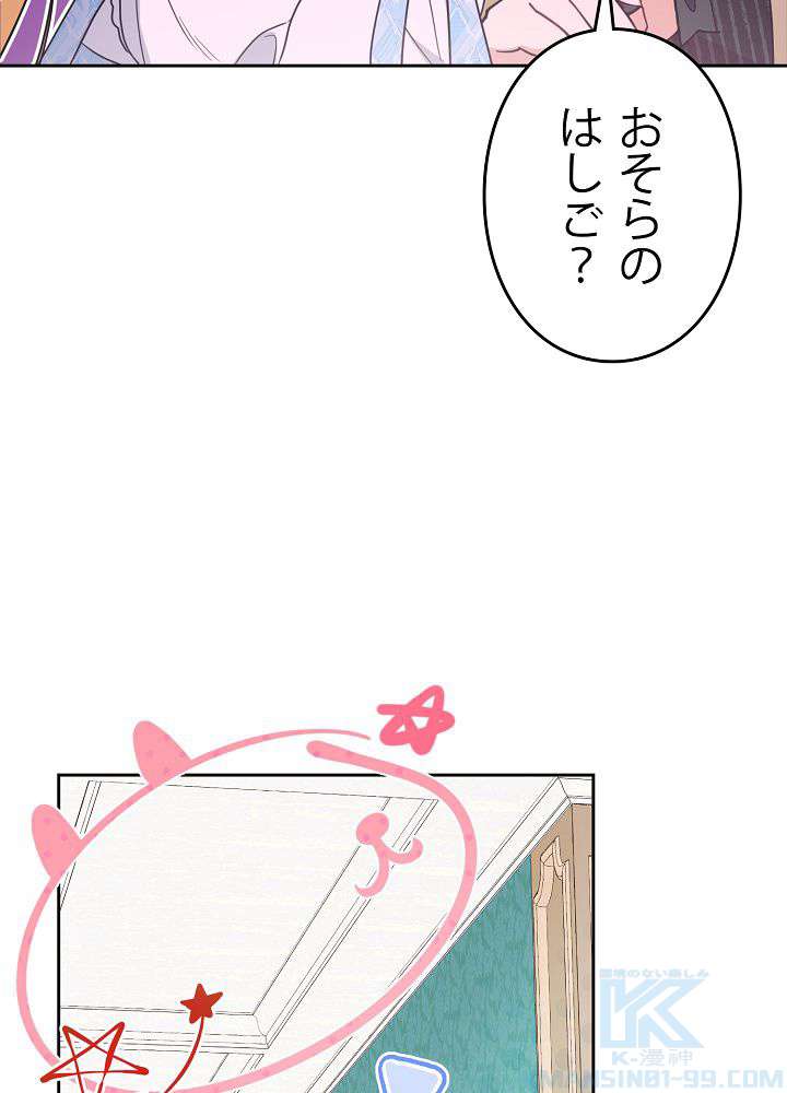 P58