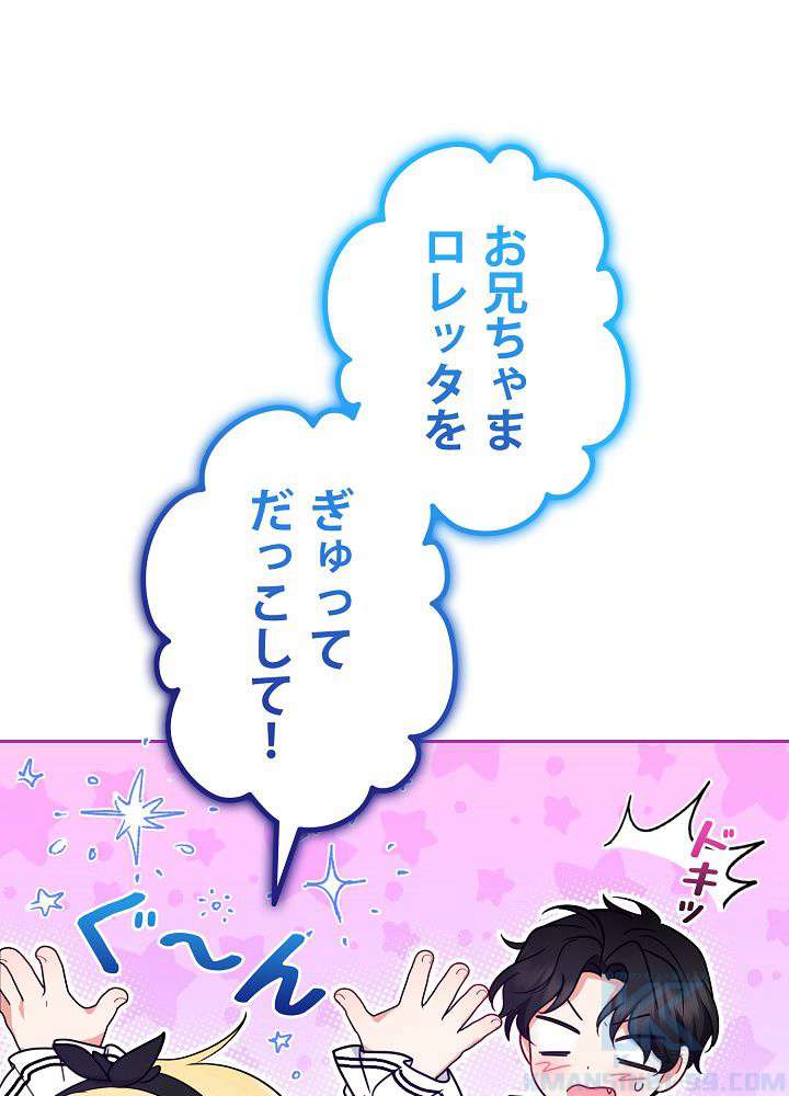 P64