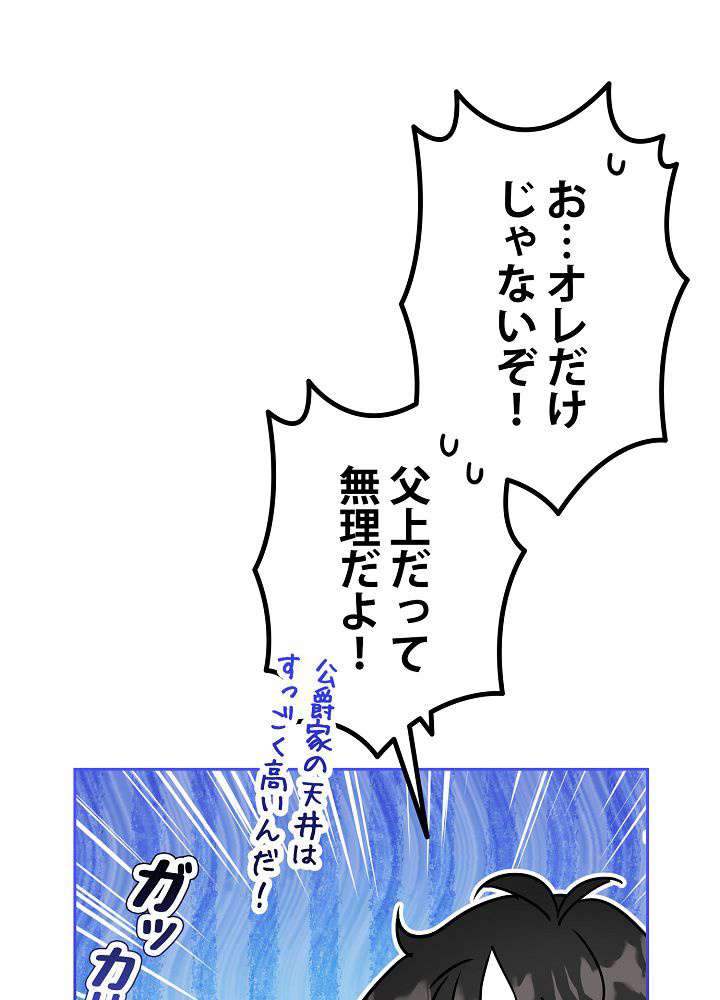 P69