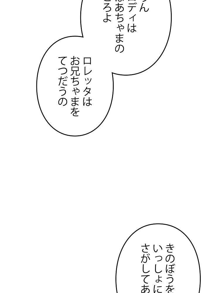 P86