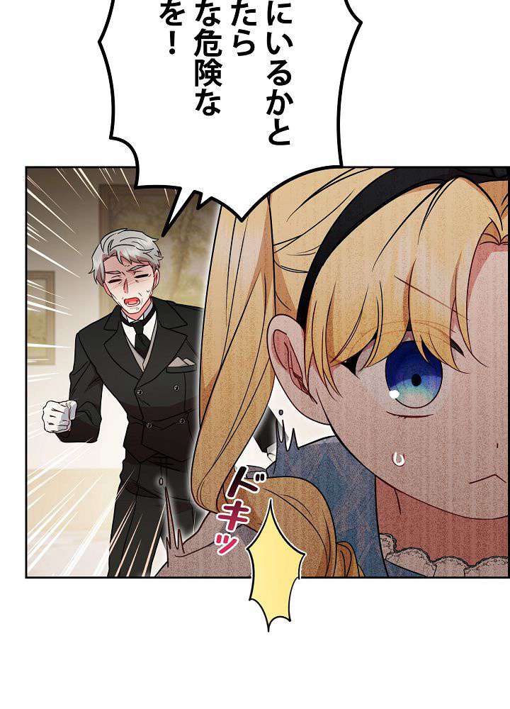 P89