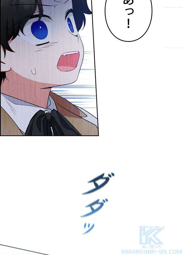 P91