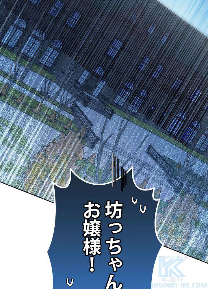 P94