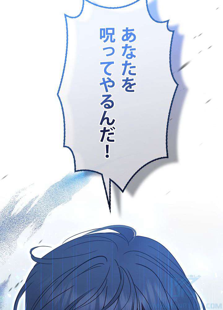 P109