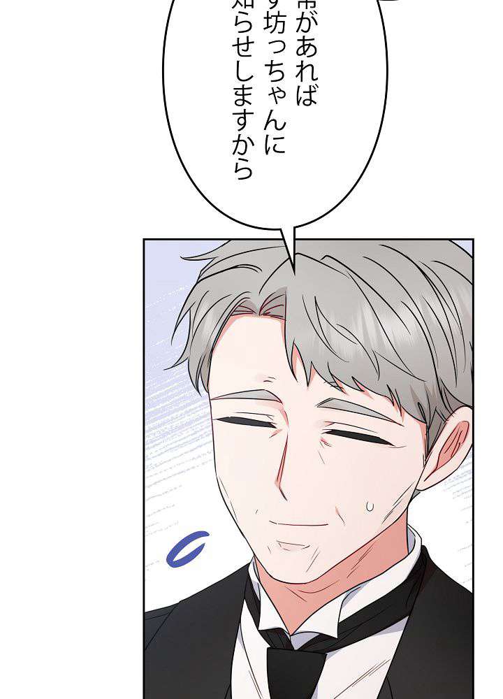 P63