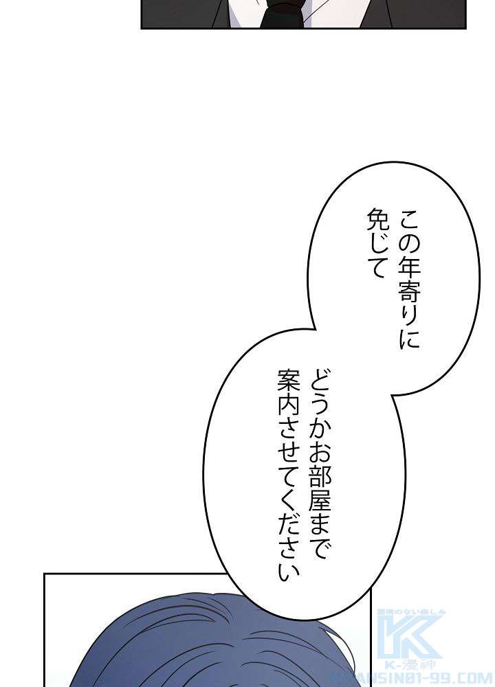 P64
