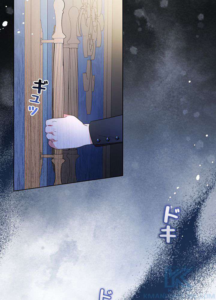 P79
