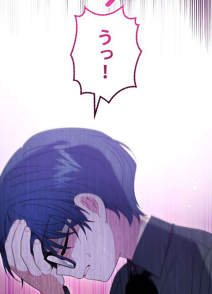 P86