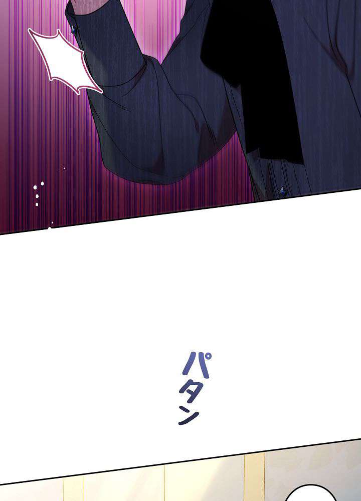 P87