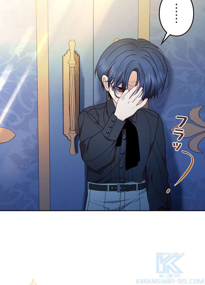 P88