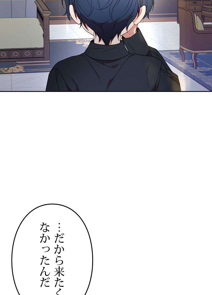 P92