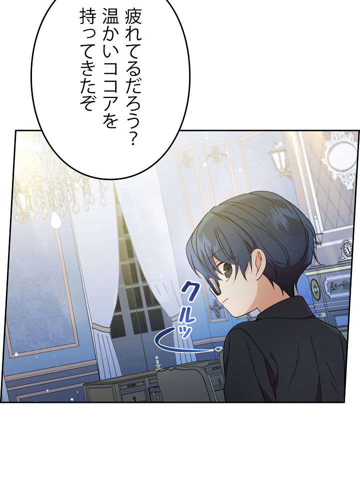 P96