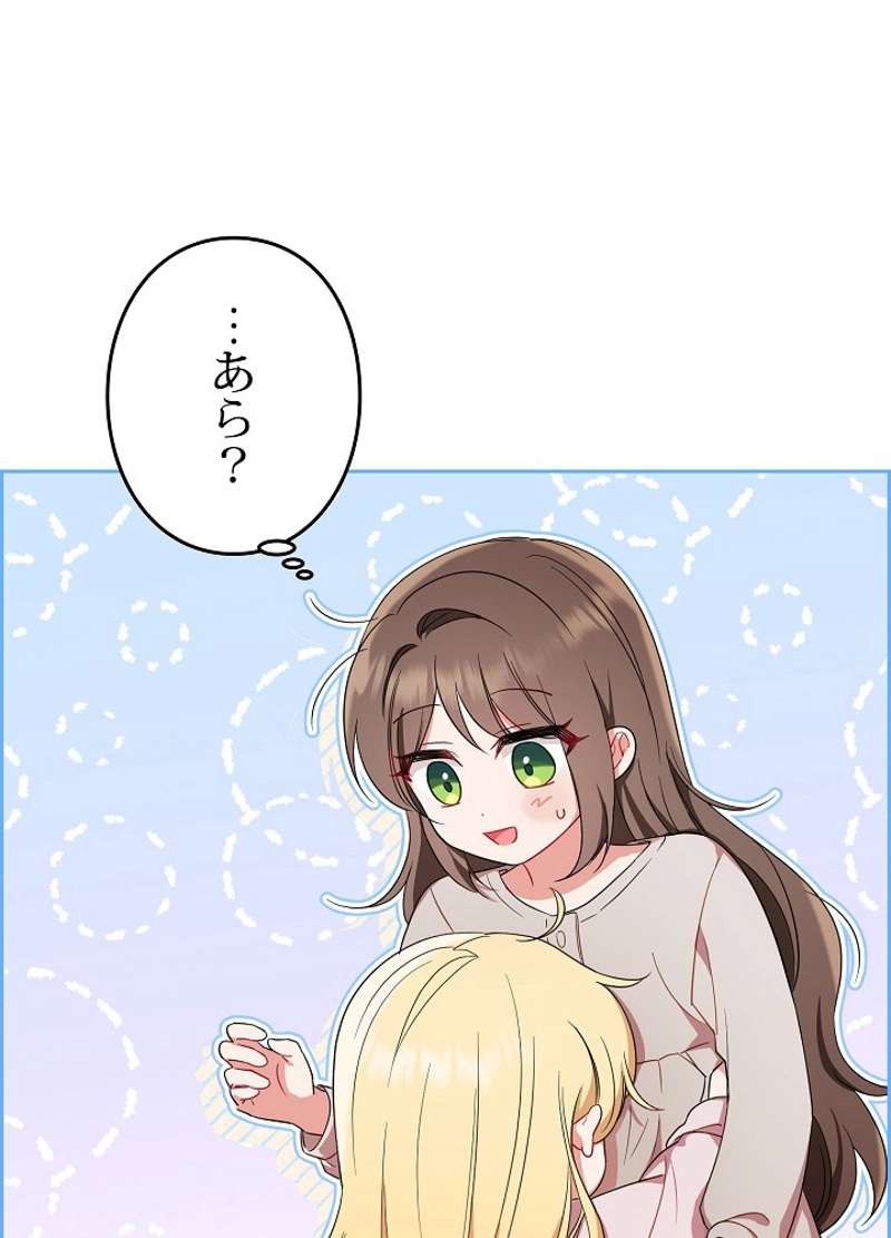 P24