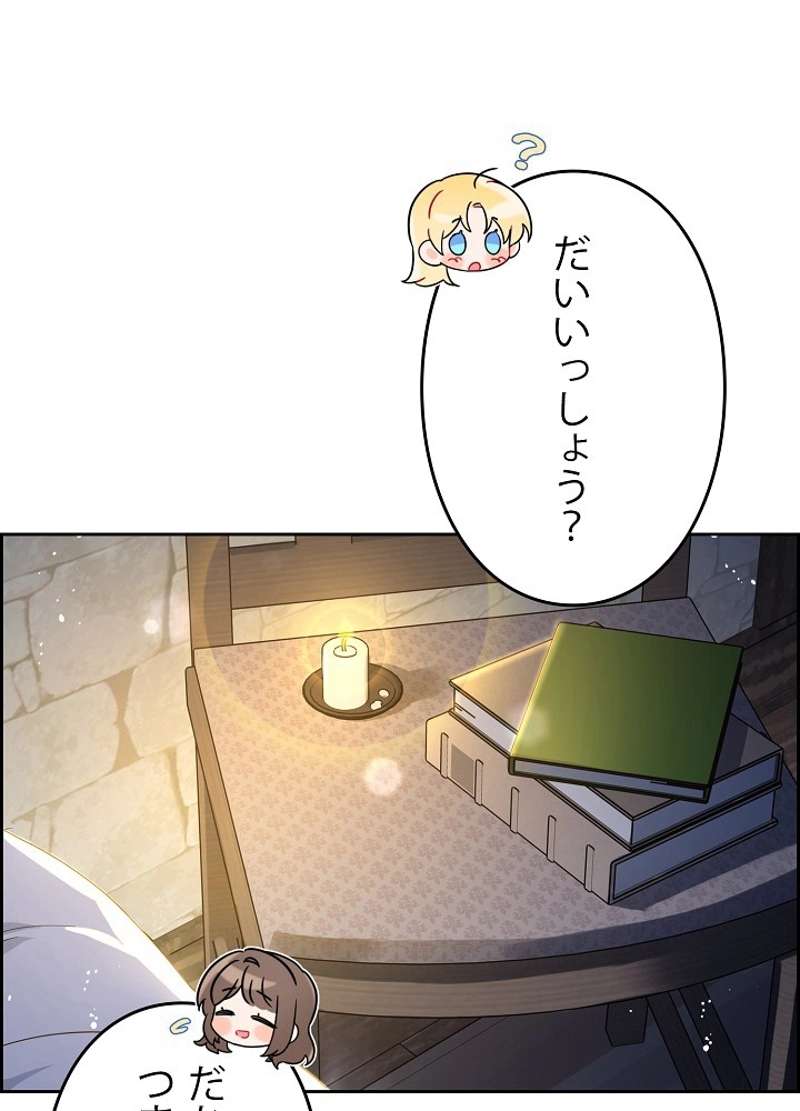 P69