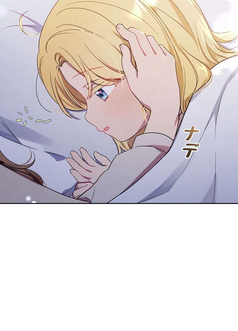 P71