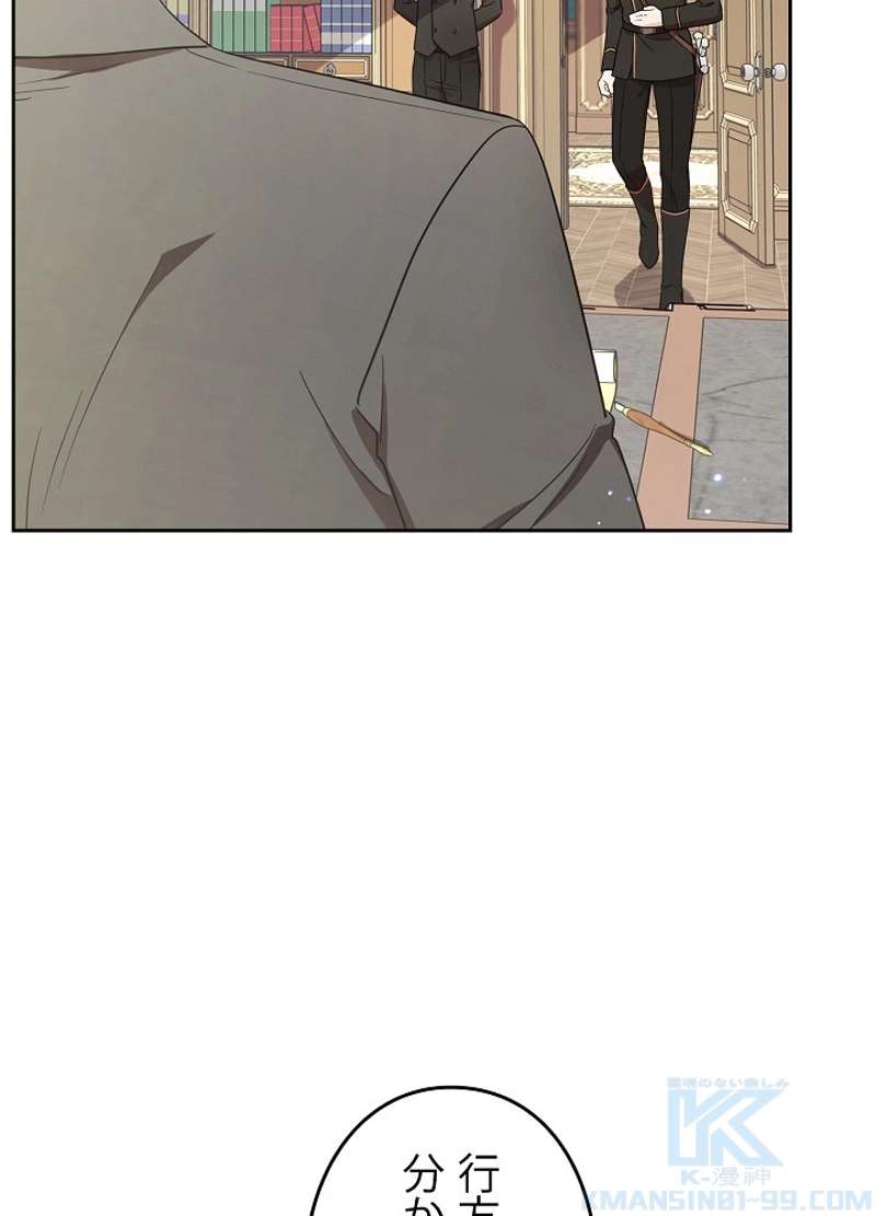 P79