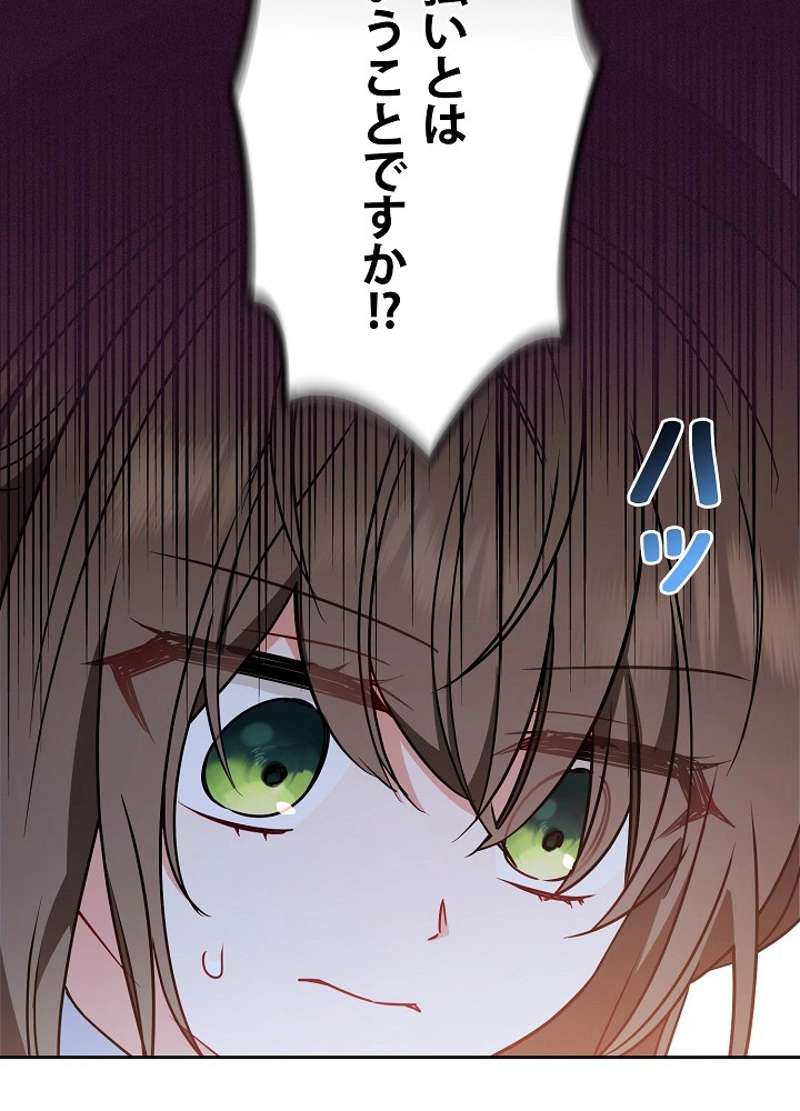 P105