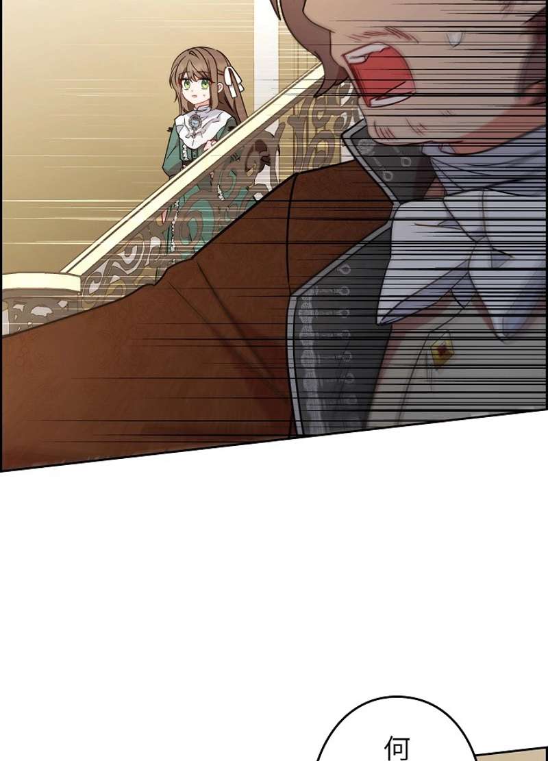 P107