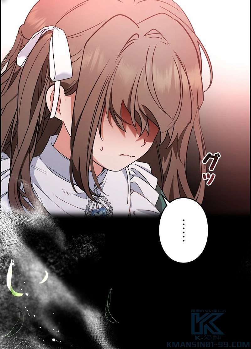 P115