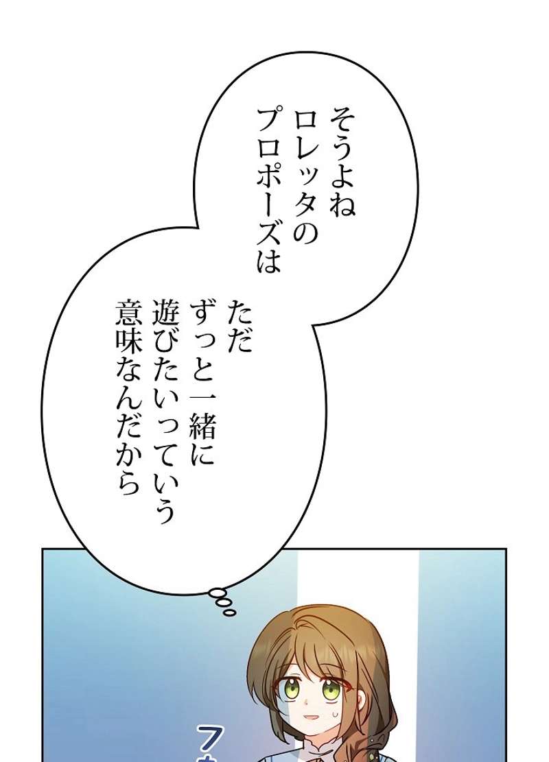 P68