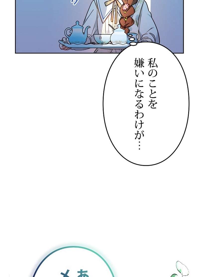 P69