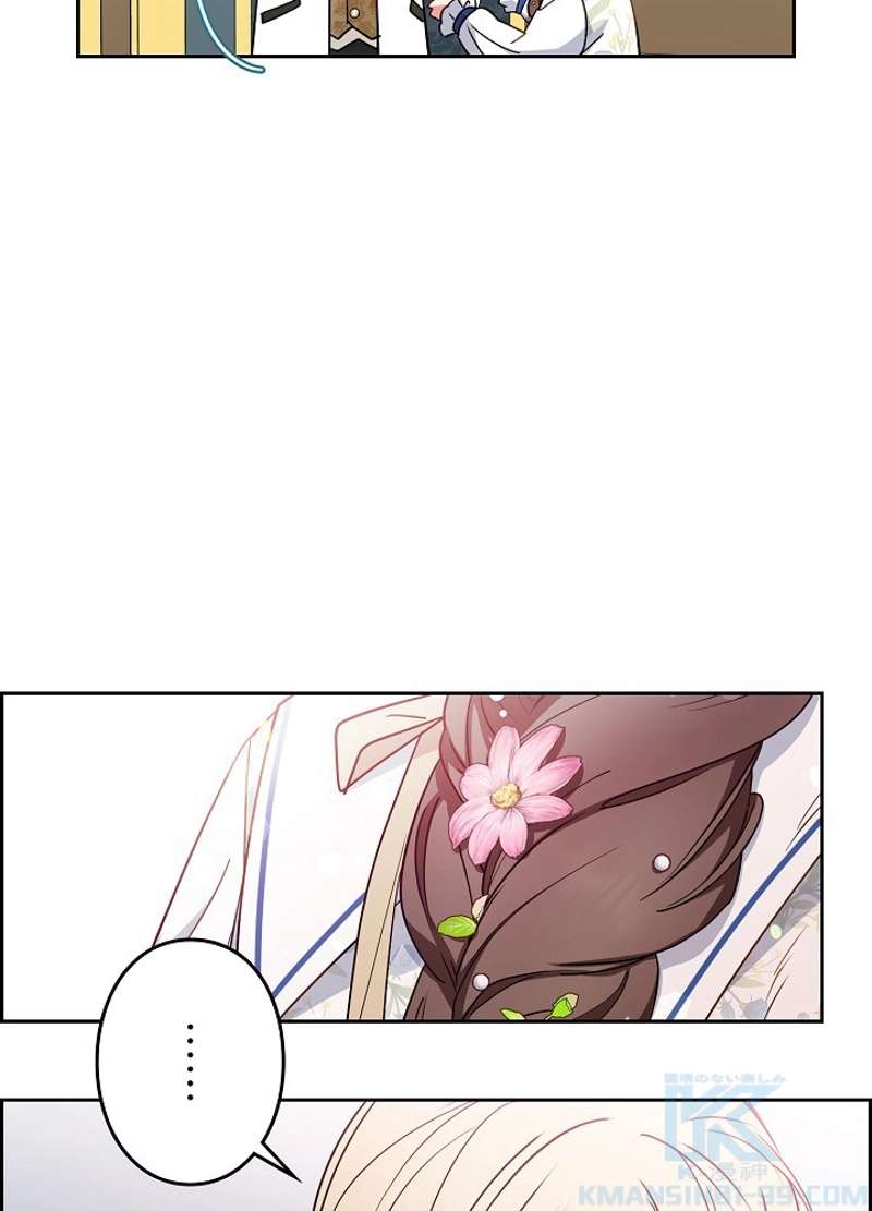 P73